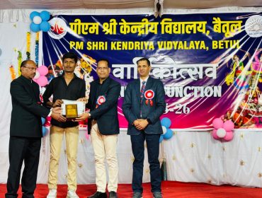 WhatsApp Image 2026-02-12 at 9.24.36 AM (1)