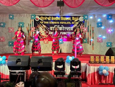 WhatsApp Image 2026-02-12 at 9.24.28 AM