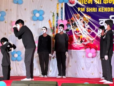 WhatsApp Image 2026-02-12 at 9.24.32 AM (2)