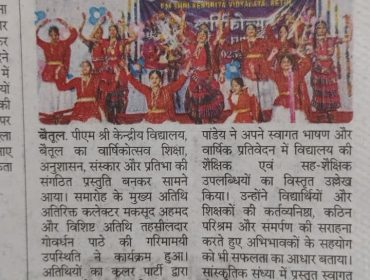 WhatsApp Image 2026-02-13 at 10.54.51 AM