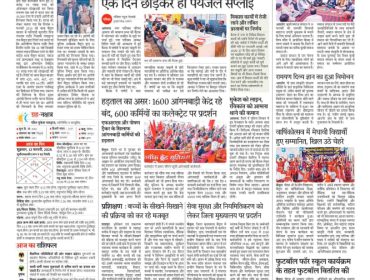 WhatsApp Image 2026-02-13 at 10.54.52 AM (1)