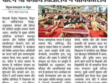 WhatsApp Image 2026-02-13 at 10.54.53 AM