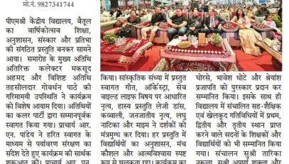 WhatsApp Image 2026-02-13 at 10.54.53 AM