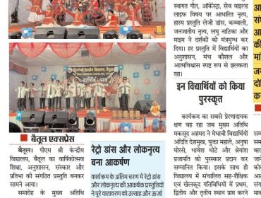 WhatsApp Image 2026-02-13 at 10.54.52 AM