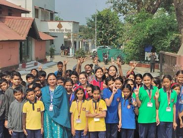 अध्ययन भ्रमण यात्रा