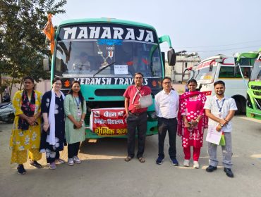 अध्ययन भ्रमण यात्रा