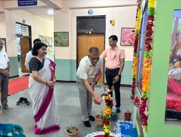 Surprise Inspection /PM SHRI Inspection 2026-27