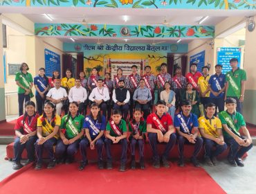Group Photo