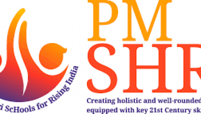 logo_pmshri