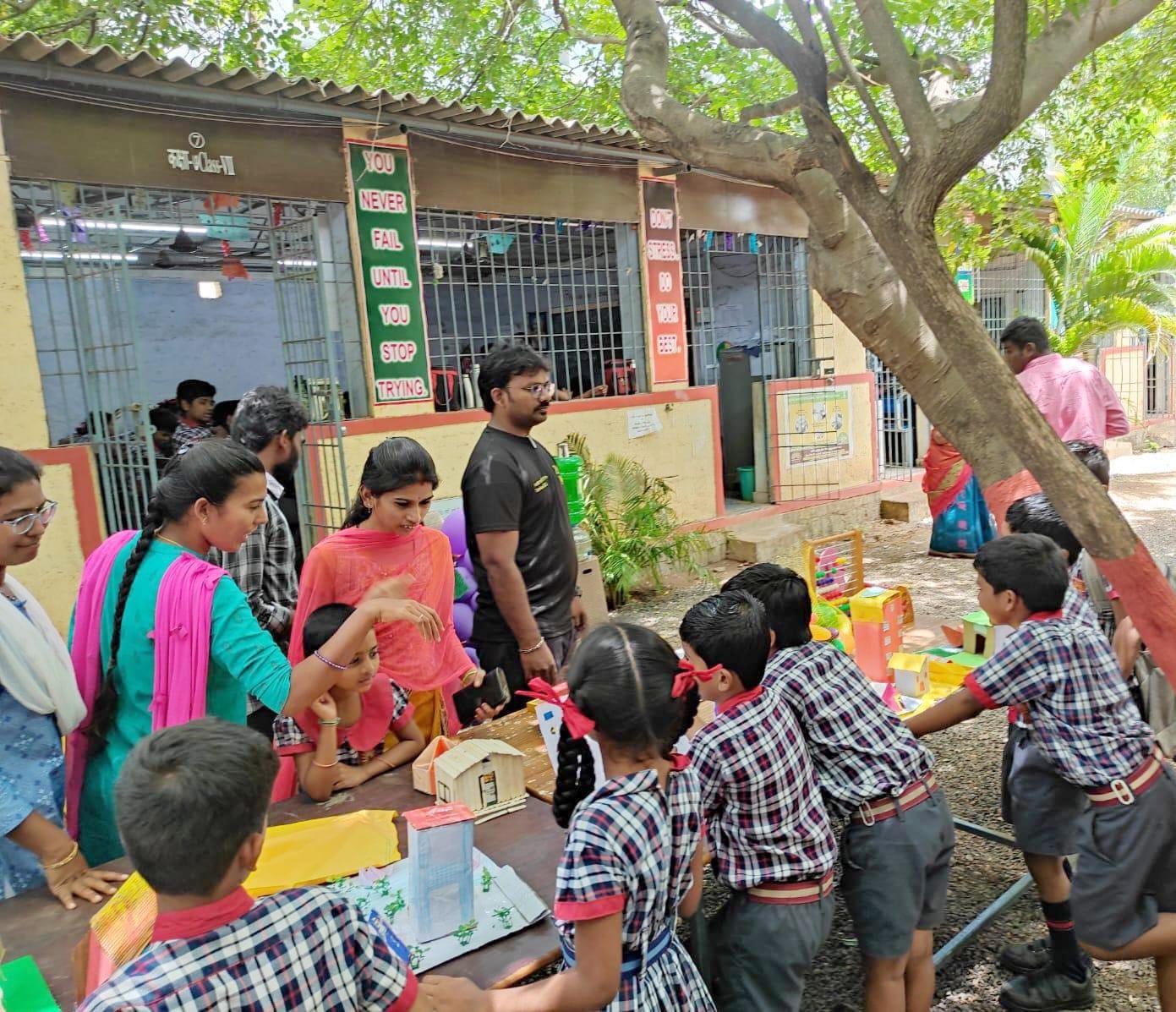 प्रदर्शनी