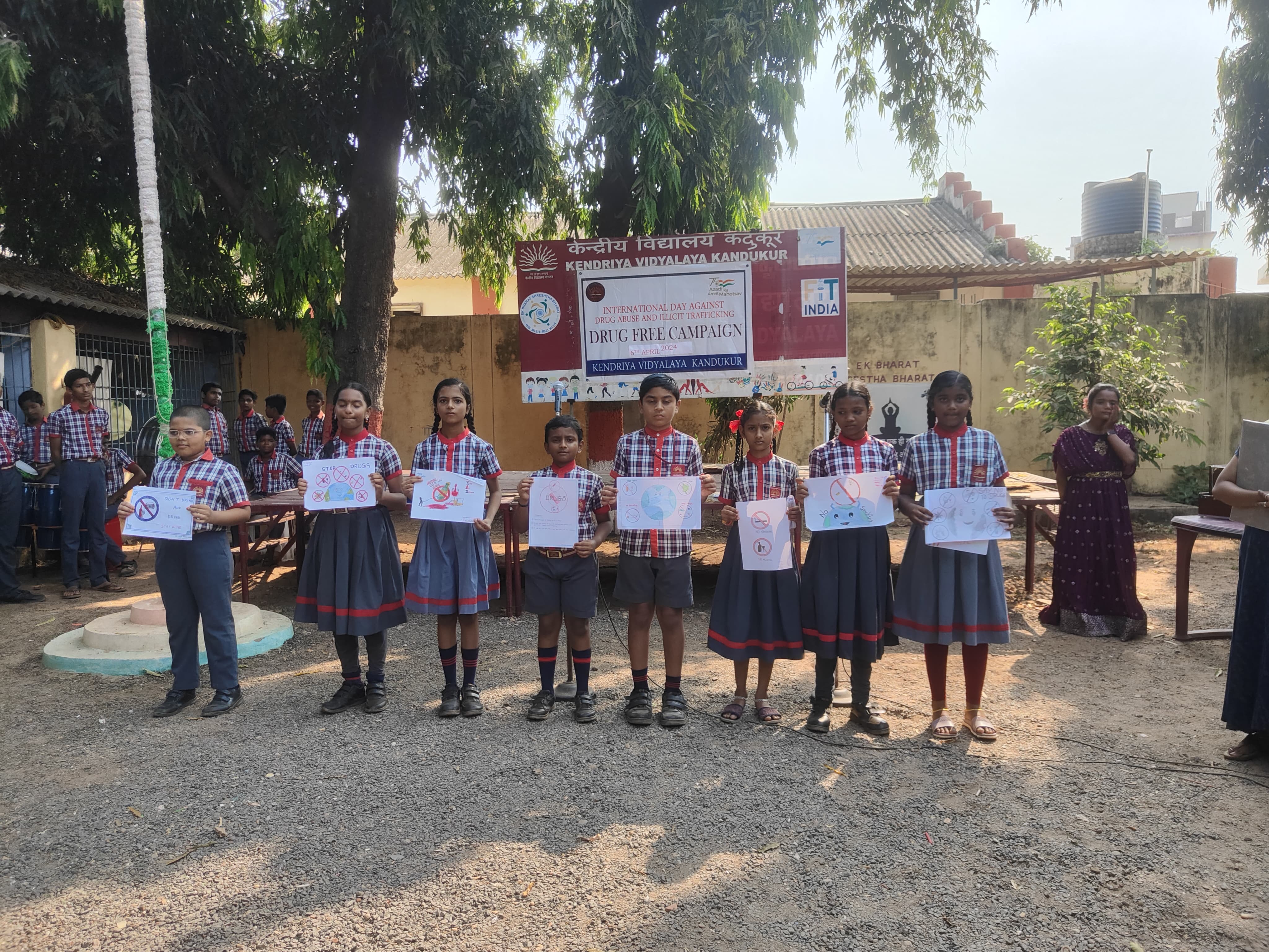 नशा मुक्त अभियान