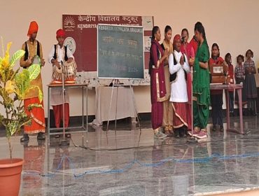 punjabi song performance