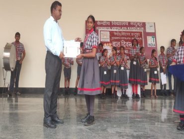 certificate distribution on childrens day