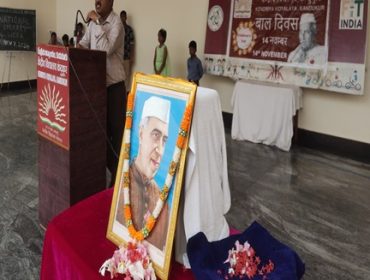 Speech by the principal on childrens day