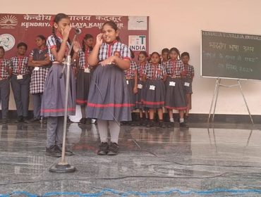 Sign language in BBU