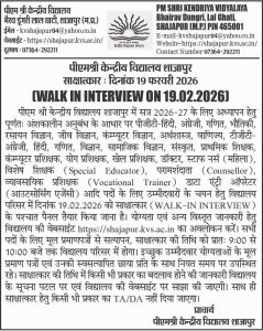 WhatsApp Image 2026-02-11 at 10.57.10