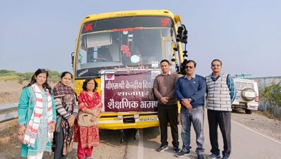 1925 केवी शाजापुर