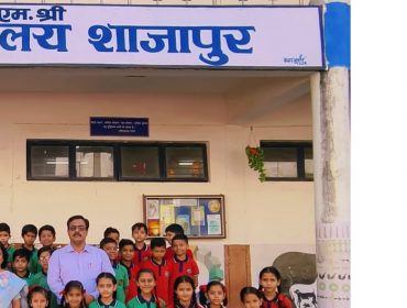 स्कूल में पीएमश्री का लोगो