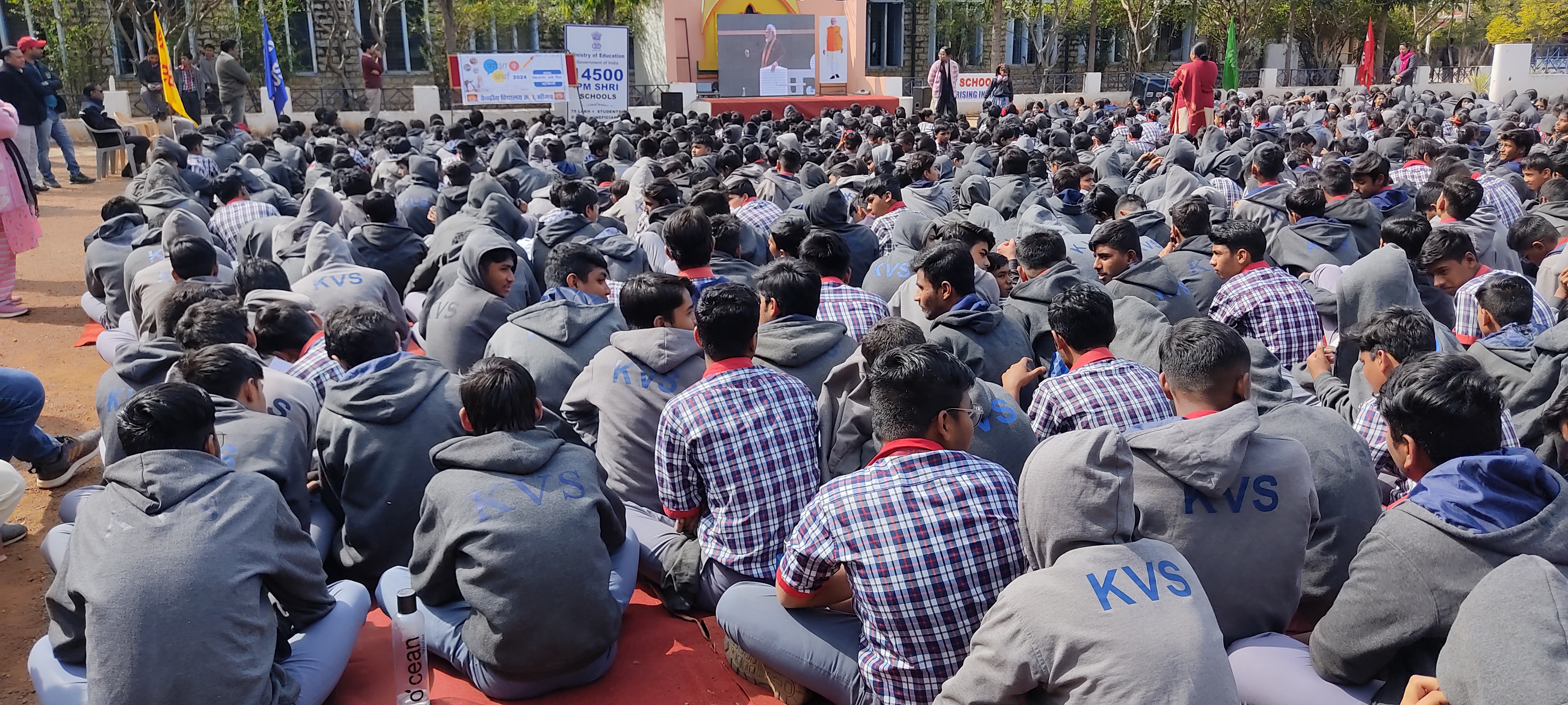 परीक्षा पे चर्चा 2024