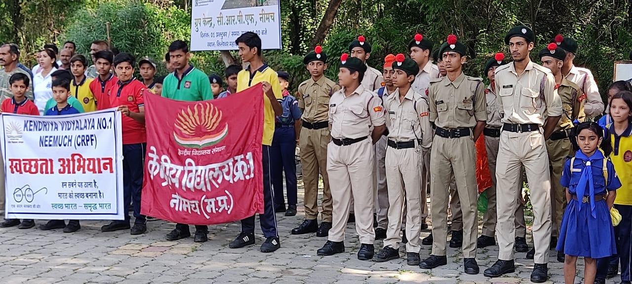 स्वच्छता ही सेवा