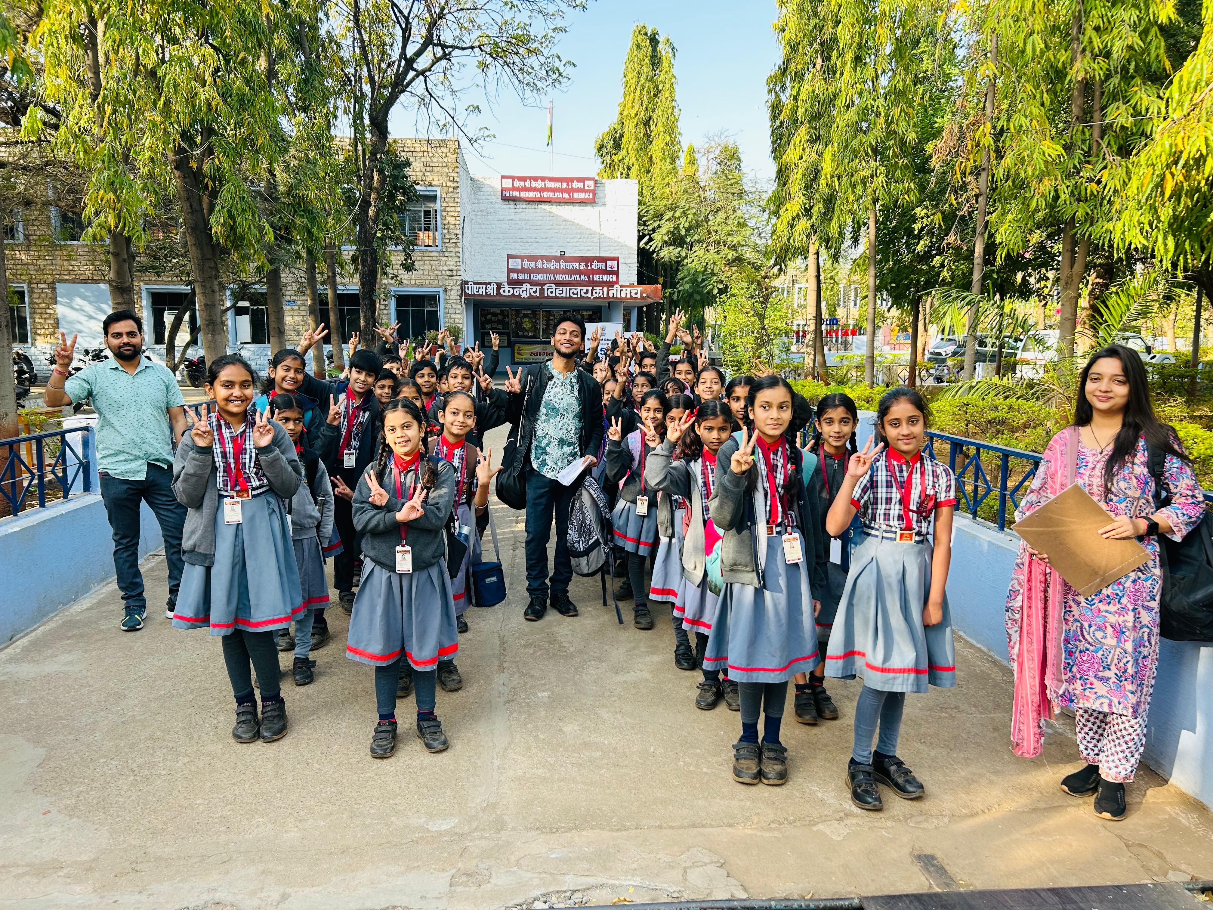 शिक्षा भ्रमण