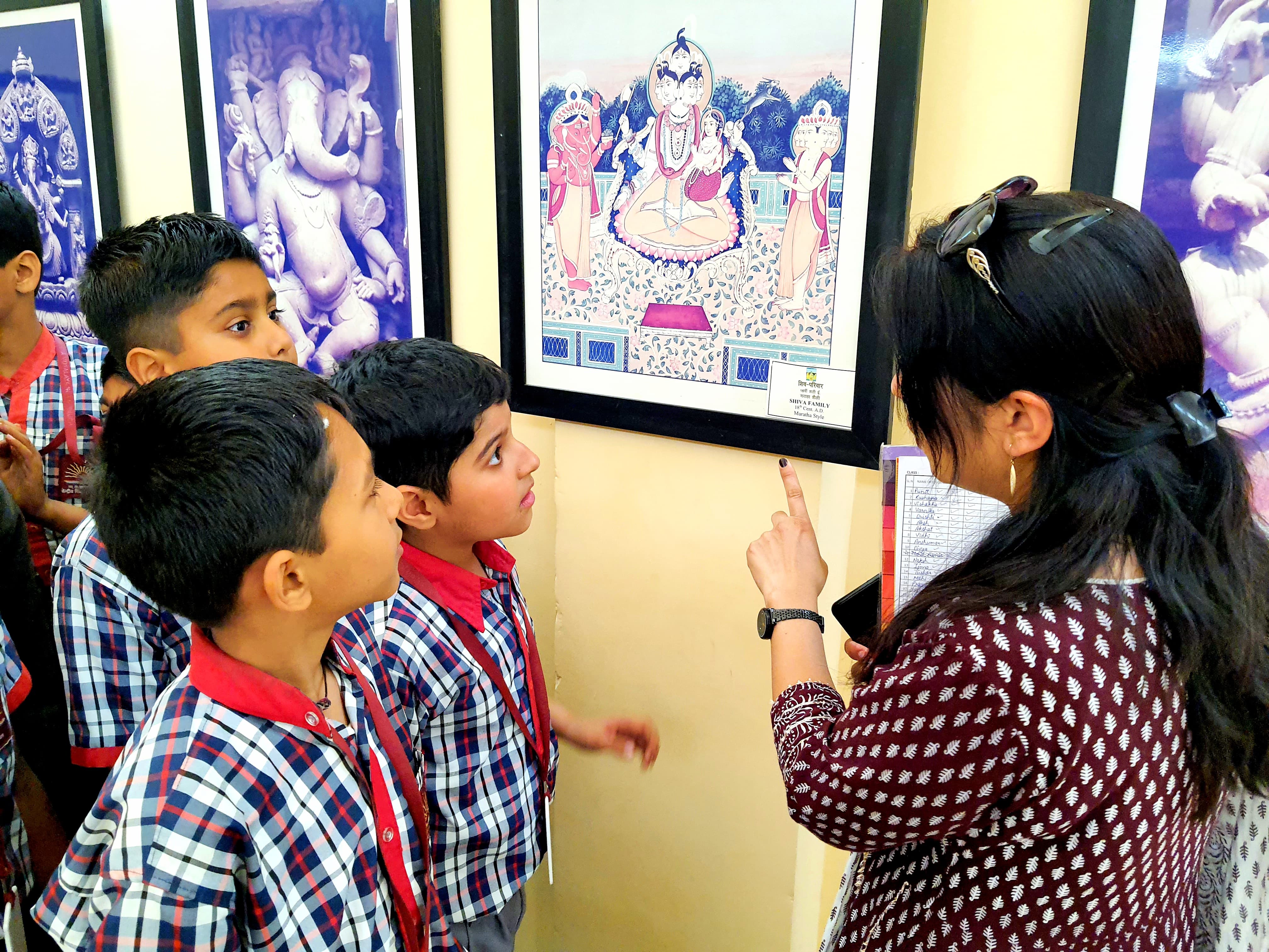 शिक्षा भ्रमण