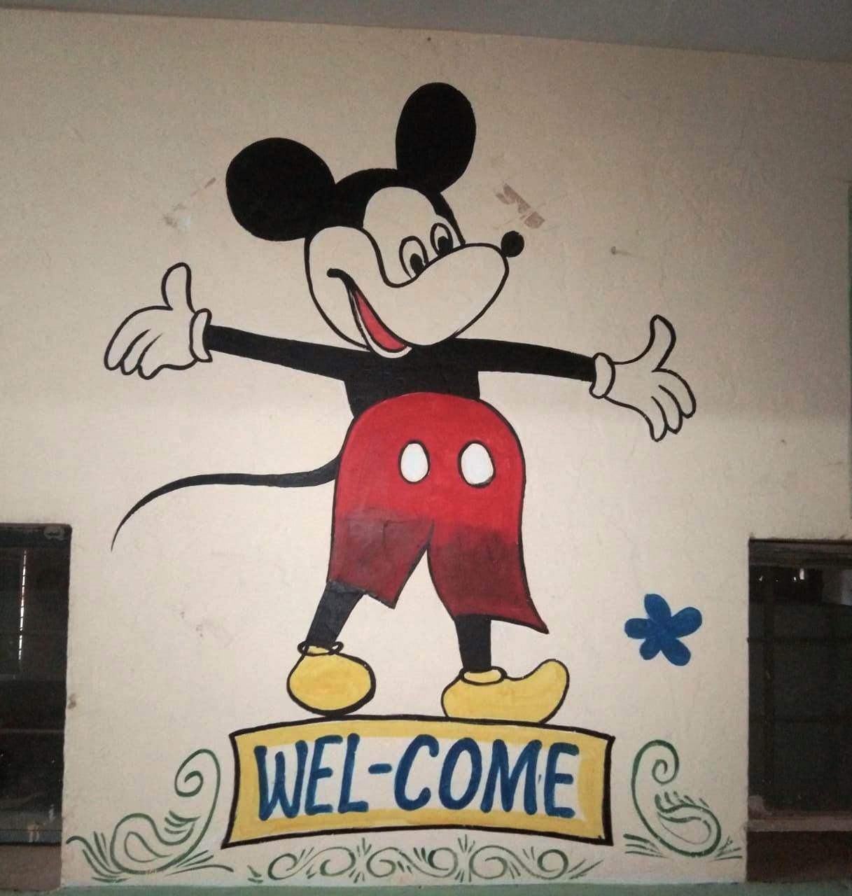 बालवाटिका