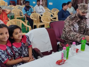 ड्रा ऑफ लॉट्स बलवाटिका- III 2024