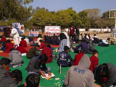 पीपीसी 2024 पर चित्रकला प्रतियोगिता