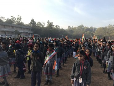 गणतंत्र दिवस समारोह 2024