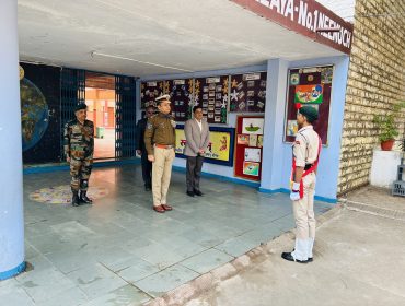 गणतंत्र दिवस समारोह 2024