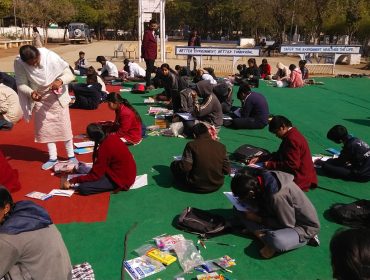 पीपीसी 2024 पर चित्रकला प्रतियोगिता