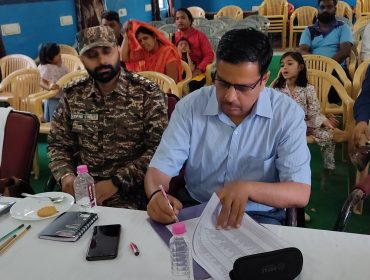 ड्रा ऑफ लॉट्स बलवाटिका- III 2024