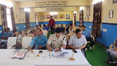 ड्रा ऑफ़ लॉट्स क्लास 1 2024