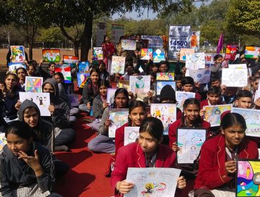 पीपीसी 2024 पर चित्रकला प्रतियोगिता