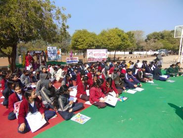 पीपीसी 2024 पर चित्रकला प्रतियोगिता
