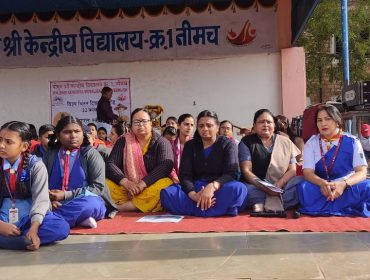 विश्व चिंतन दिवस