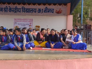 विश्व चिंतन दिवस