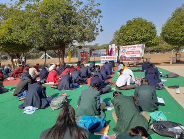 Pariksha Pe Charcha Painting Competition