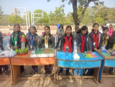 Science Exhibition 2024