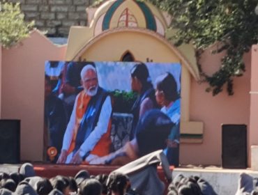 परीक्षा पे चर्चा 2025