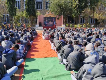 परीक्षा पे चर्चा 2025