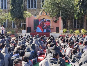 परीक्षा पे चर्चा 2025