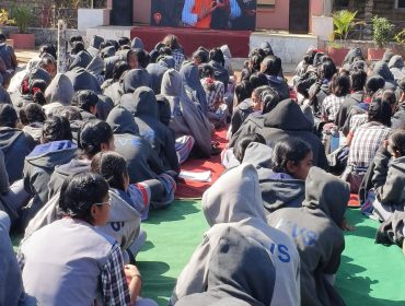 परीक्षा पे चर्चा 2025