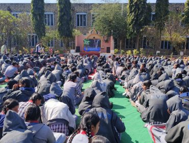 परीक्षा पे चर्चा 2025