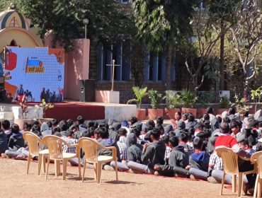 परीक्षा पे चर्चा 2025