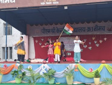 Independence Day 2026