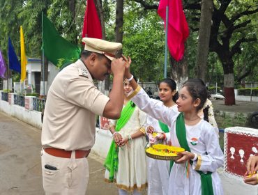 Independence Day 2026