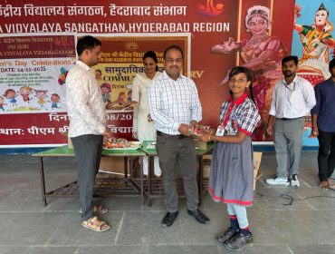 WhatsApp Image 2025-11-14 at 3.12.05 PM