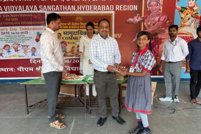 WhatsApp Image 2025-11-14 at 3.12.05 PM